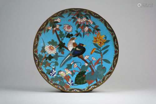 Five Japanese Cloisonne Dishes