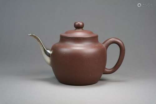 A Chinese Yixing Teapot and Cover