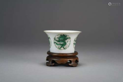 A Chinese green dragon wine cup