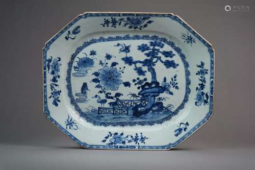 Three Chinese Blue and White Platters, Qianlong