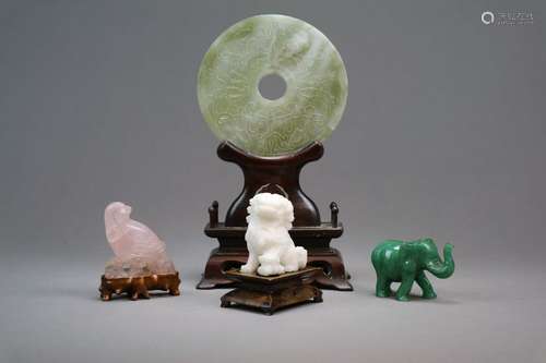 A Group of Four Chinese Hardstone Carvings