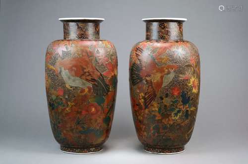 A Pair of Large Japanese Cloisonné Porcelain Vases