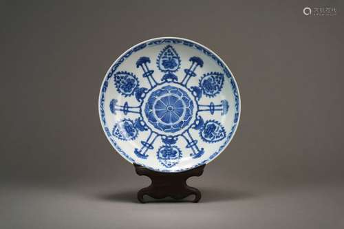 A Chinese Blue and White Lotus Dish