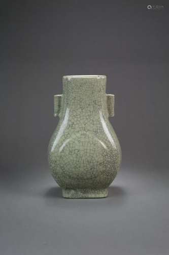 A Chinese Ge-Type Glazed 'Arrow' Vase