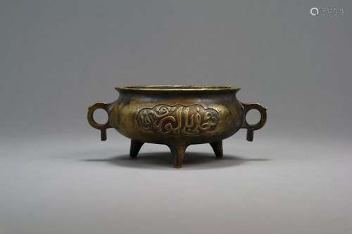 A Chinese Bronze Islamic Market Censer