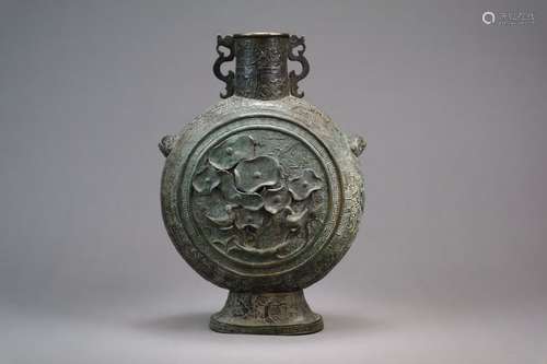 A Large Chinese Bronze Moon Flask