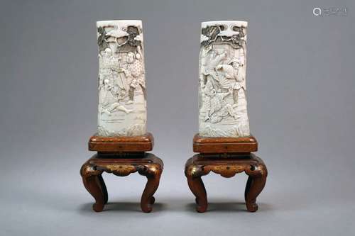 A Pair of Japanese Carved Ivory Vases