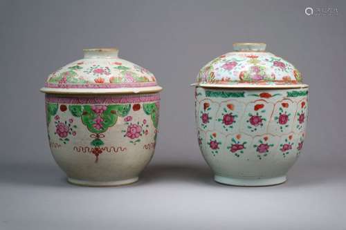 Two Chinese Famille Rose Jars and Covers