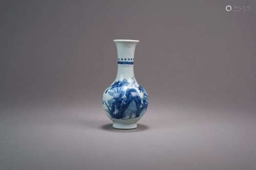 A Small Chinese Blue and White Bottle Vase