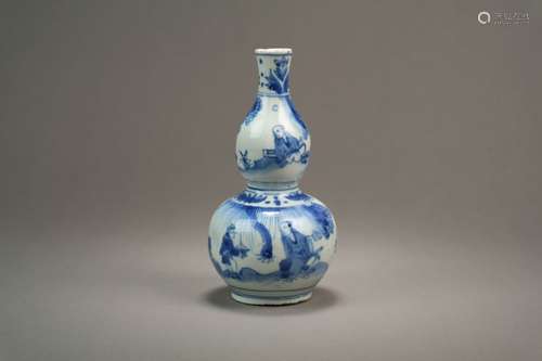 A Chinese Blue and White Gourd vase