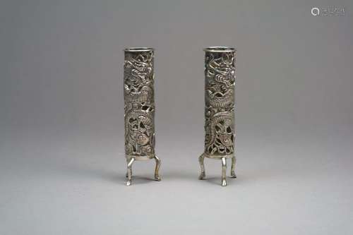 A pair of Chinese silver pierced bud vases, Wang Hing