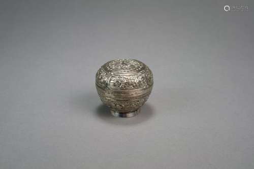 A Chinese silver pot and cover