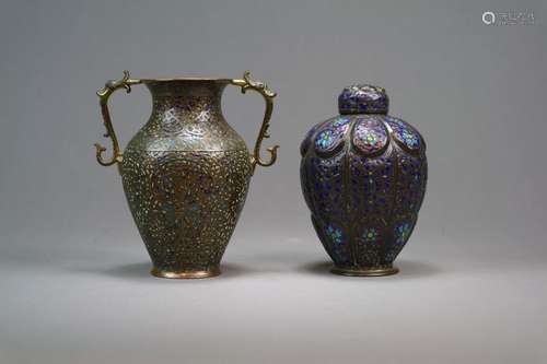 Two Kashmir Enamelled Copper Vessels