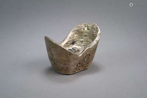 A Chinese Silver Ingot