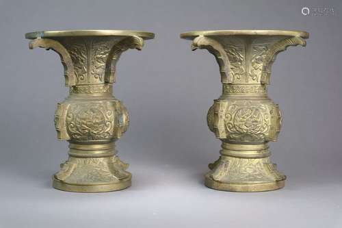 A Pair of Chinese Bronze Archaistic Vases