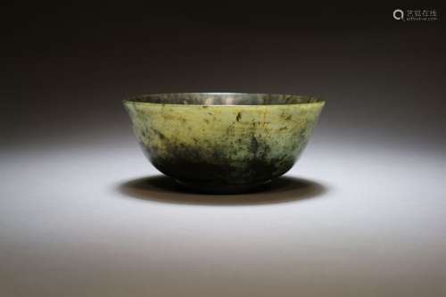 A Chinese Serpentine Bowl