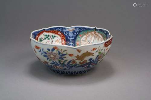 A Japanese Imari Bowl