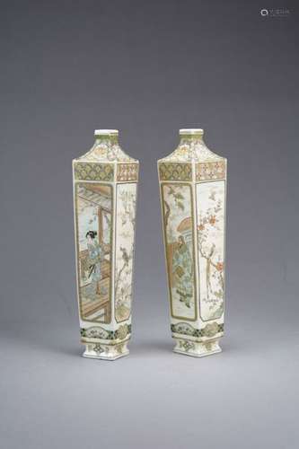 A pair of Japanese Satsuma vases