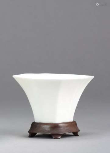 Three Chinese Dehua libation cups