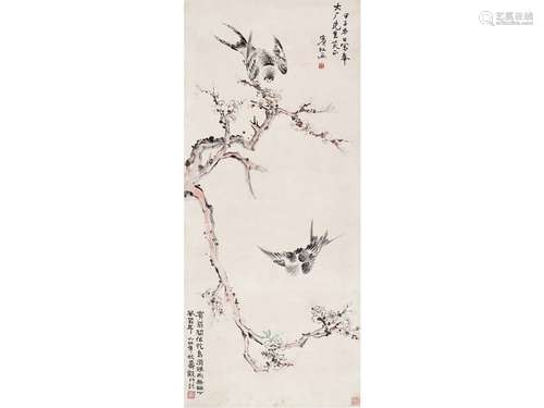 黄宾虹（1865～1955） 花鸟 立轴 设色纸本