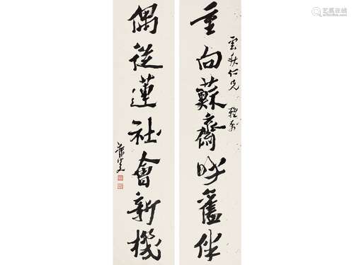 沈曾植（1850～1922） 书法对联 立轴 水墨纸本