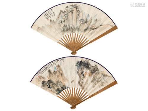 张大千（1899～1983）  彭恭甫（1897～1963） 山水 成扇 设色纸本