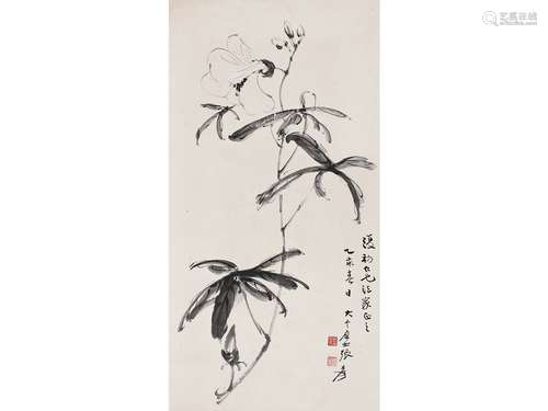 张大千（1899～1983） 花卉 屏轴 水墨纸本