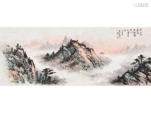 黄君璧（1898～1991） 山水 横片 设色纸本