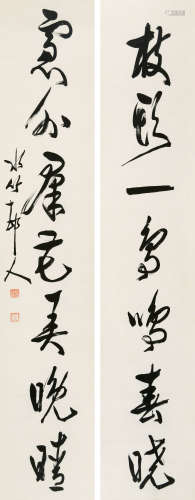 徐世昌（1855～1939） 草书七言联 立轴 水墨纸本