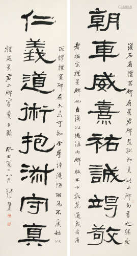 张祖翼（1849～1917） 1913年作 隶书八言联 立轴 水墨纸本