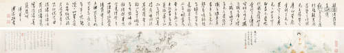 溥儒 吴泰 任重（1896～1963） 楷书《心经》 观音像 观音大士 镜心 水墨纸本、设色纸本
