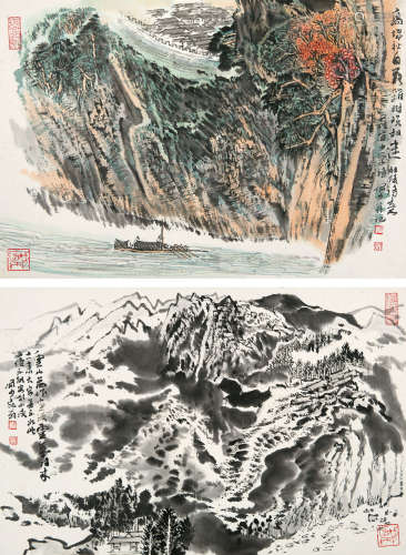 陆俨少（1909～1993） 山水 （二帧） 镜心 设色纸本