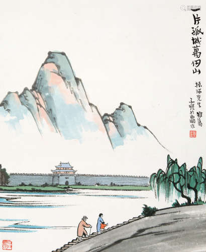 丰子恺（1898～1975） 一片孤城万仞山 立轴 设色纸本