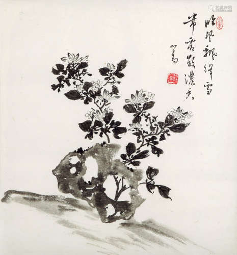 溥儒（1896～1963） 花卉 镜心 水墨纸本