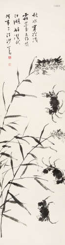 溥儒（1896～1963） 芦花螃蟹 立轴 水墨纸本