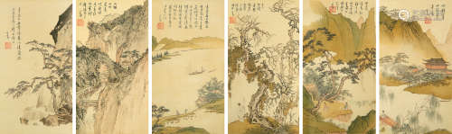 溥儒（1896～1963） 拟古山水册 镜心 设色绢本