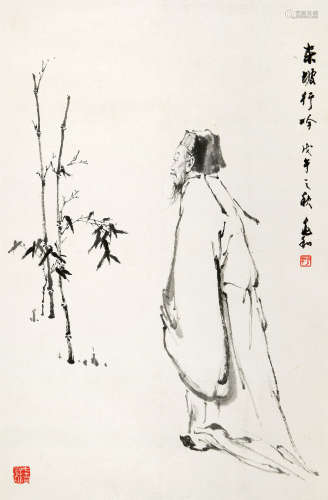 蒋兆和（1904～1986） 1978年作 东坡行吟 立轴 水墨纸本