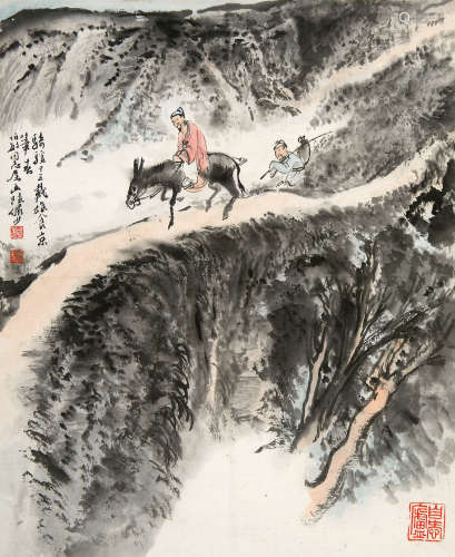 陆俨少（1909～1993） 杜甫诗意 镜心 设色纸本