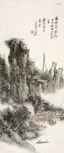 黄宾虹（1865～1955） 阳朔风景 立轴 设色纸本