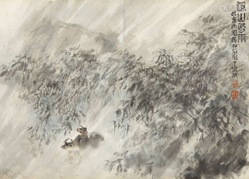 傅抱石（1904～1965） 1943年作 溪山风雨 镜心 设色纸本