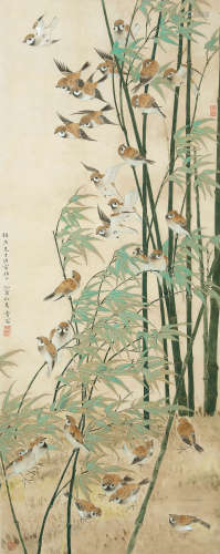 陈之佛（1896～1962） 1945年作 翠竹麻雀 立轴 设色纸本
