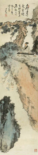 溥儒（1896～1963） 松下高士 镜心 设色纸本