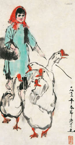 黄胄（1925～1997） 1973年作 赶鹅图 镜心 设色纸本