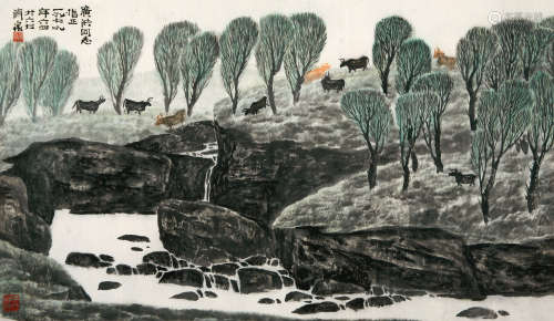 方济众（1923～1987） 1979年作 春郊放牧 镜心 设色纸本