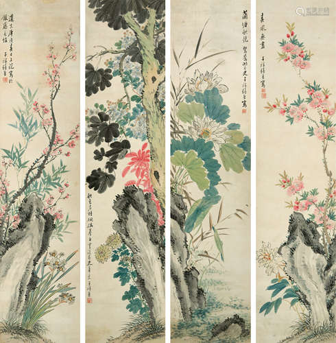 张熊（1803～1886） 1850年作 花卉 四屏立轴 设色纸本