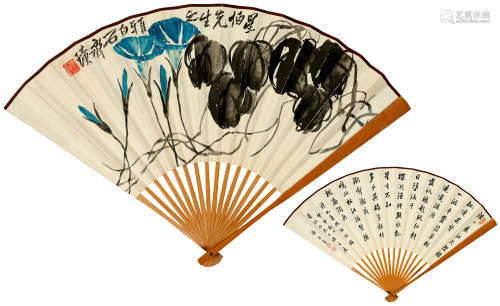 齐白石 潘龄皋（1864～1957） 1944年作 牵牛花·行书陈树斋诗 成扇 设色纸本