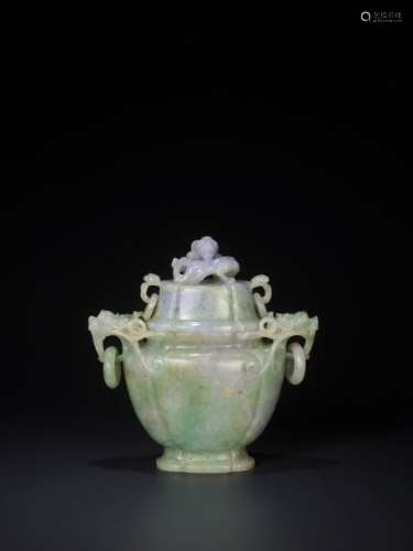 A PALE GREEN AND LAVENDER COVERED VASE WITH CHILONG, LA…