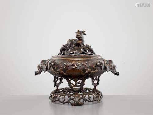 A LARGE THREE PART BRONZE CENSER, MING DYNASTY