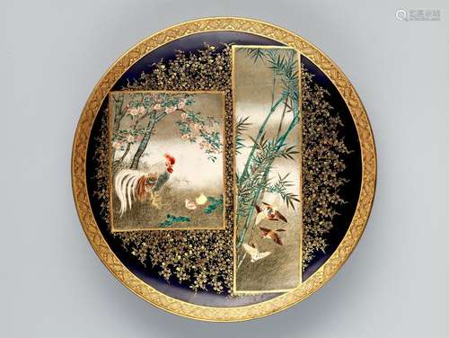 A FINE AND RARE SATSUMA PLATE BY KINKOZAN DEPICTING COC…