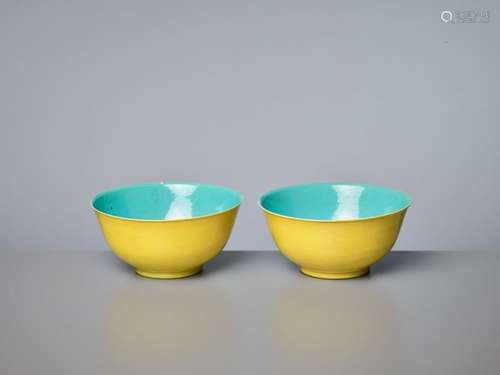 A PAIR OF YELLOW GLAZED PORCELAIN BOWLS, QING DYNASTY, …